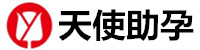 泉州代生孩子包成功机构-泉州蓝梦助孕公司